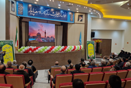 افتتاح مرکز مشاوره مهر خوانسار-بهمن1404